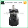 Orbital Motor Eaton Forklift Hydraulic Motor BM1 Series Chinese Wholesalers