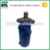 Hydraulic Motor BMR 200 BMR Series Rotary Orbital Hydraulic Motors