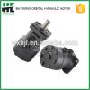 Low RPM Hydraulic Pump BM1 Series China Wholesalers #1 small image