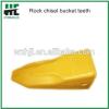 Top quality J300 135-9300 heavy duty rock chisel bucket teeth