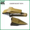 Forged bucket teeth for excavator parts #1 small image