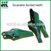Loader bucket teeth for construction machinery on sale #1 small image