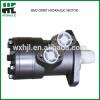 High torque BM2 series hydraulics motor orbital #1 small image