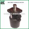 BM2 series rotary spool valve motors #1 small image