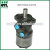 High torque hydraulic BMR series cycloid motors #1 small image