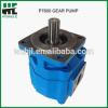 Wholesale china P7600 hydraulic pump steering gear pump #1 small image