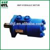 Low speed high quality BMP series hydraulic motor #1 small image