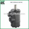 BMP series hydraulic valve motor supplier from china #1 small image