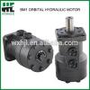 BM1 high quality hydraulic low speed motor #1 small image