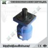 Best Selling China BM2 hydraulic motor,low speed motors #1 small image