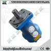 Good Quality BM3 low rpm motor,hydralic motors #1 small image