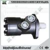 High Quality BM2 hydraulic motor, low speed motor