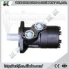 China Professional BM1 hydraulic motor, low speed high torque motors #1 small image