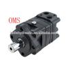 Rotary power hydraulic motors from professional rotary hydraulic motor manufacturers supply Sauer OMS sesies motor #1 small image