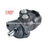 Rotary power hydraulic motors from professional rotary hydraulic motor manufacturers supply Sauer OMP sesies motor