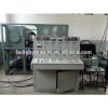 China made Hydraulic pump test bench on sale #1 small image