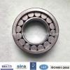 High quality for shaft bearing reducer bearing non-stanard bearing #1 small image