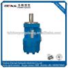 Wholesale china factory case hydraulic motor best selling products in china #1 small image