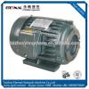 Novelty items for sell mini electric motor High demand export products #1 small image