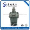 Hot sale orbitl hydraulic motor for drilling rig