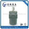 high power BMPH 63 OMPH 63 orbit hydraulic motor for Sweeper parts #1 small image