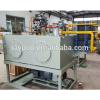 Hydraulic Shearing Machine hydraulic system #1 small image