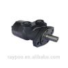 Factory direct sale wholesale hydraulic motor bmr 315 #1 small image