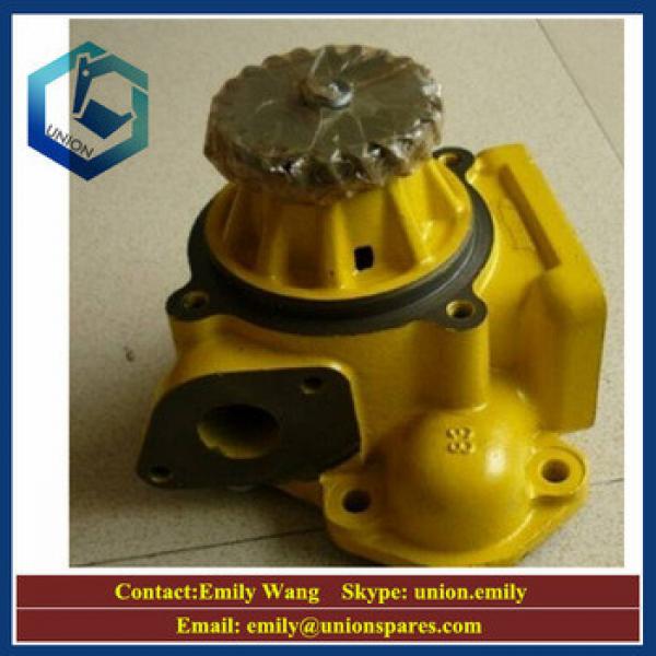 Made in China hydraulic excavator engine parts, water pump 6212-61-1205 for 6d140 engine #1 image