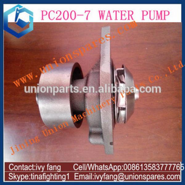 6743-61-1532 water pump #1 image