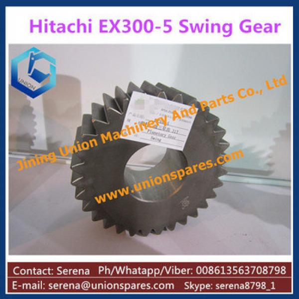 hitachi excavator swing gear EX200-5 EX300-5 #1 image