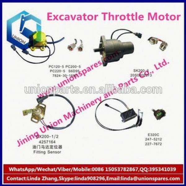 High qualiy SK200-3-5 excavator engine automatic throttle motor #1 image