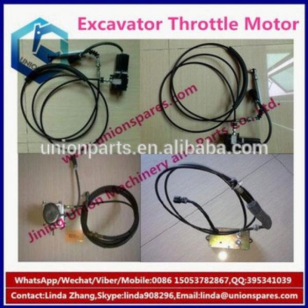 High qualiy For Hyundai R225-5-7 excavator engine automatic throttle motor #1 image