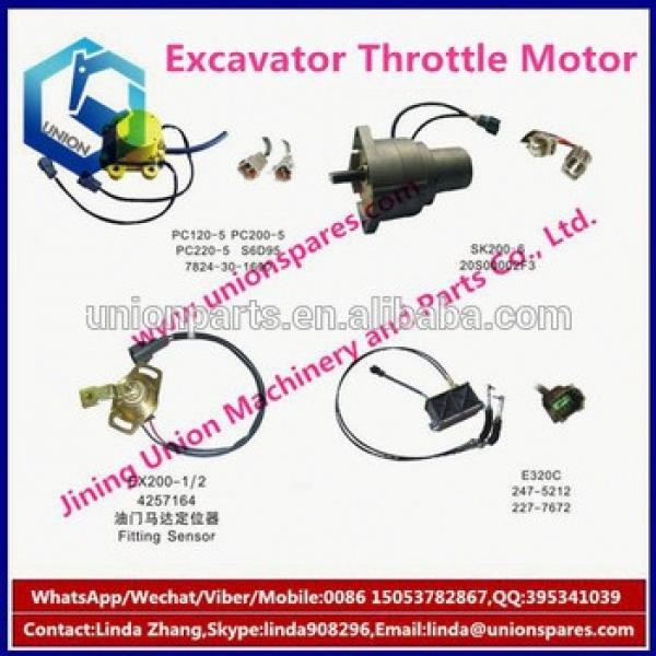 High qualiy PC120-5 PC200-5 PC220-5 excavator engine automatic throttle motor #1 image