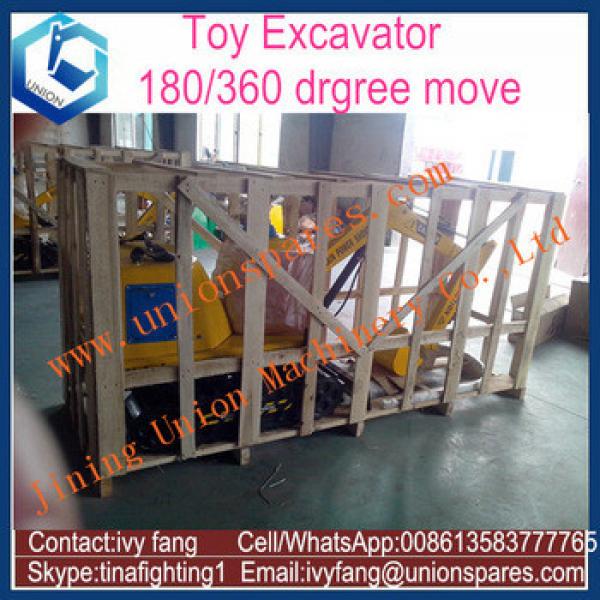 Hot Sale Amusement equipment electric toy excavator for Children Play Outdoor #1 image