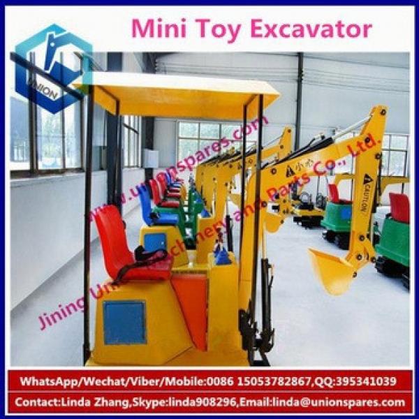 2015 Hot sale latest technology toy excavator for kids play in park #1 image