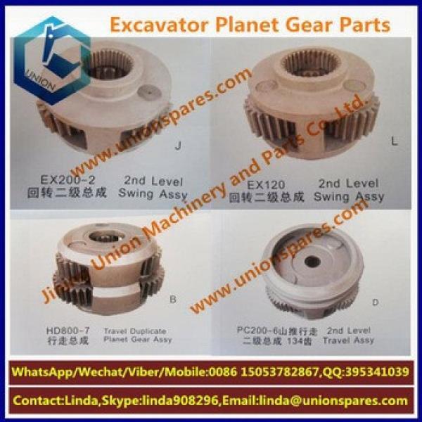 Hot sale EX120-3 Planet Gears Swing gearbox parts Excavator Sun Gear Parts swing travel motor planetary carrier #1 image