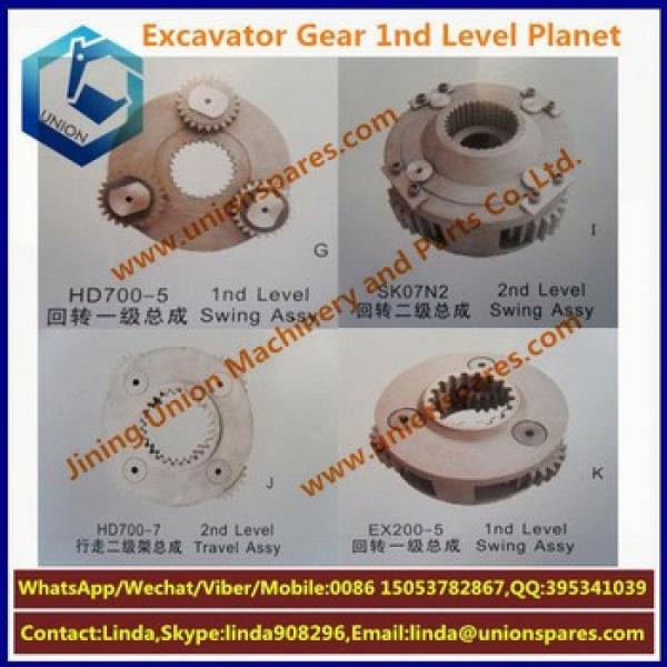 Hot sale EX200-1 Planet Gears Swing gearbox parts Excavator Sun Gear Parts swing travel motor planetary carrier #1 image