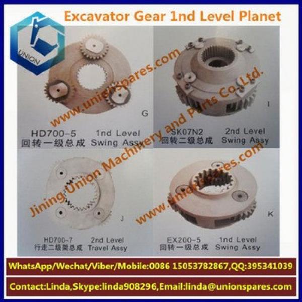 Hot sale PC50 Machinery Sun Gear Excavator Swing Reducer Parts Planetary reducer parts swing planetary carrier #1 image