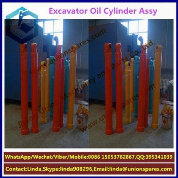 High quality ZX120 excavator hydraulic oil cylinders arm boom bucket cylinder steering outrigger cylinder #1 image