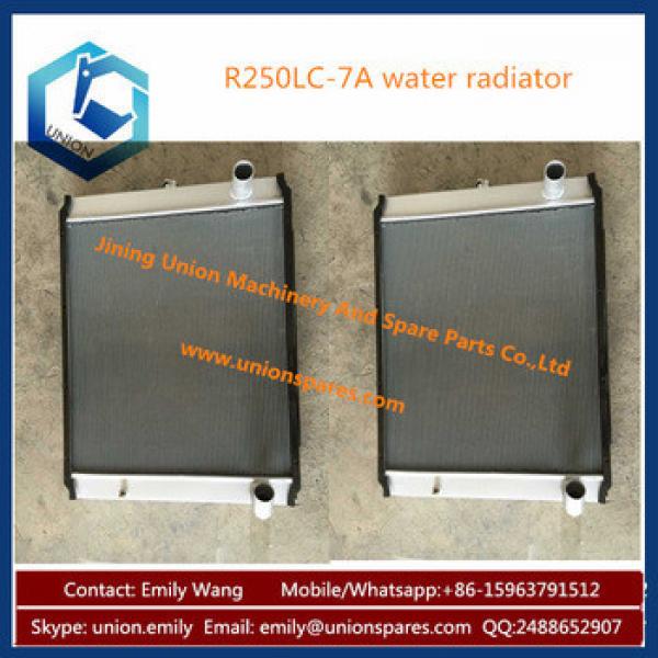Water Radiator 21N8-47160 for Hyundai R250LC-7A R290LC-7A Excavator #1 image