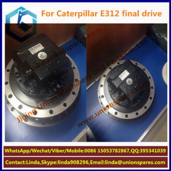 E312 Final Drive E312 Travel Motor Assy E312 Travel Device For E312 Excavator for caterpillar #1 image