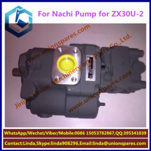 For Nachi PVD-1B-32P piston pump PVD-1B-32P-11G5-4703 main pump PVD-1B-32P-11G5-4703B #1 image