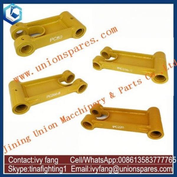 High Quality PC56-7 Excavator Bucket Link 22M-70-21950 #1 image