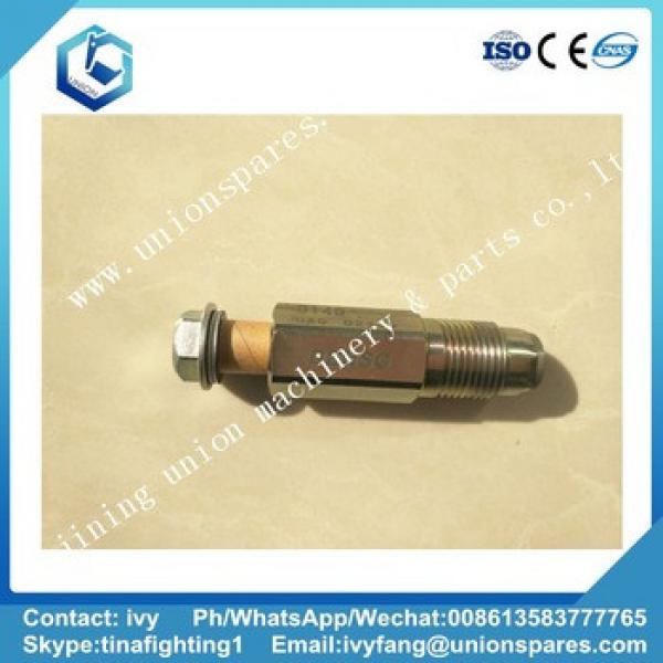 Genuine parts ND095420-0140 Limiter Assy for PC400-7 PC600-6A WA500-3 D155AX-5 #1 image