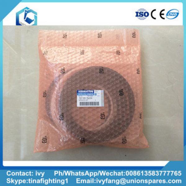 pc800-8 seal kit 707-99-76360 #1 image