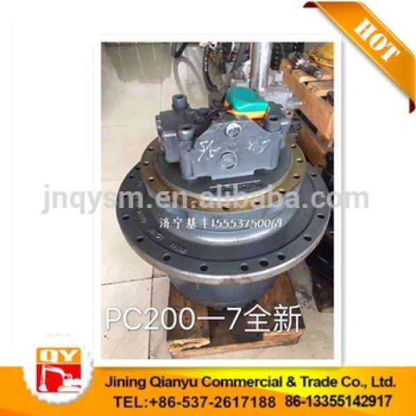 excavator spare parts pc200-7 travel motor with reduction gearbox #1 image