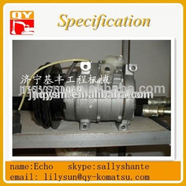 Genuine air compressor 20Y-979-6121 for excavator pc200-7 #1 image