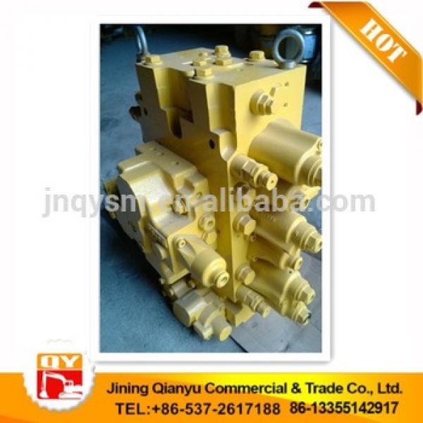 Excavator original new PC200-7/PC300-7/PC400-7 hydraulic control main valve #1 image