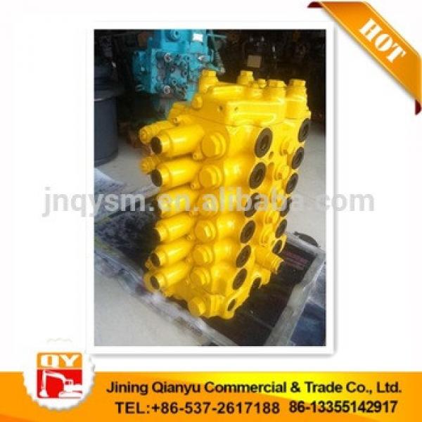 Excavator hydraulic control valve PC120-6 main valve 723-36-10102 #1 image