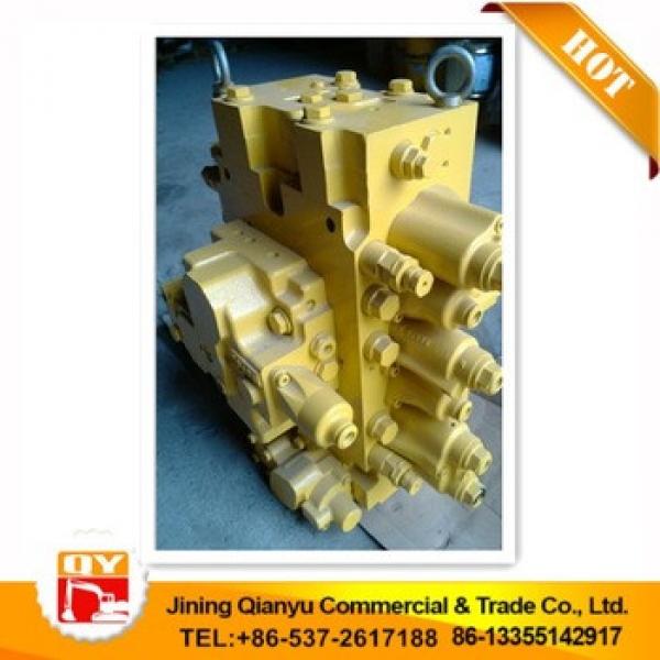 excavator hydraulic valve PC200-8 PC220-8 excavator control valve #1 image